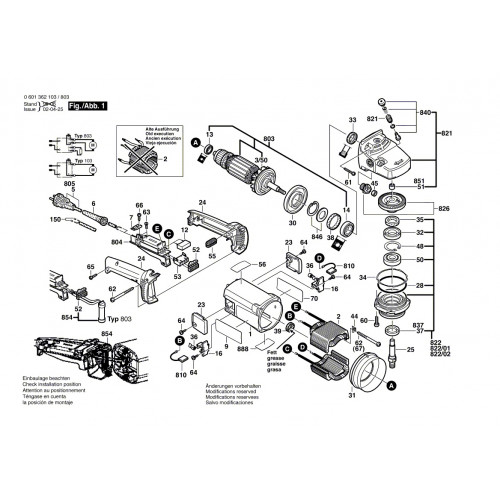 Запчасти для УШМ Bosch GWS 24-230